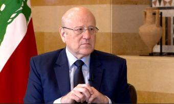 انغماس ميقاتي بألاعيب برّي و"الحزب" دمار للجيش والشعب والدولة