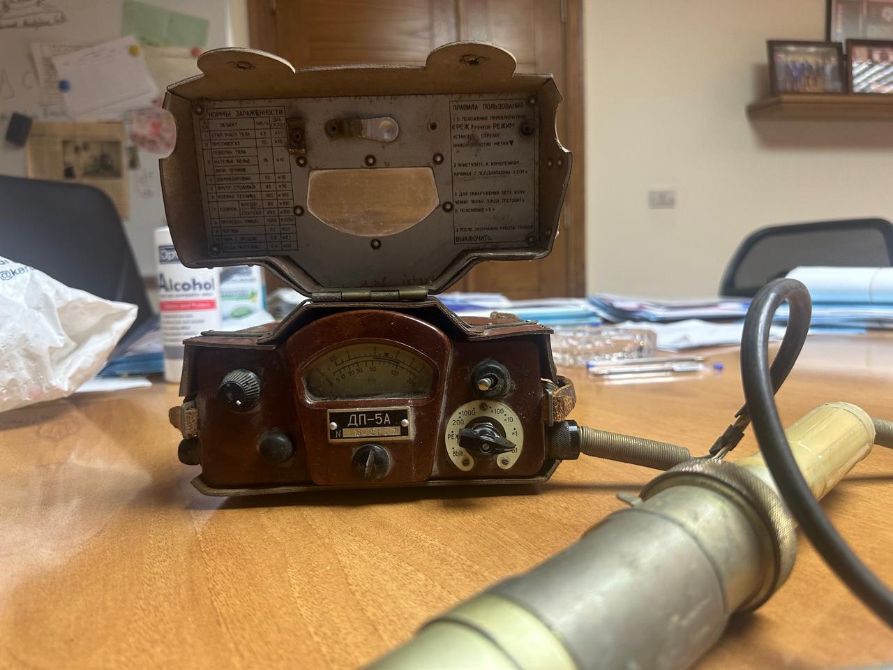 هل ضرب جنوب لبنان بـالمواد المشعة؟ هذه النتائج الرسمية للعينات التي أخذت من موقع اغتيال نصرالله (2-2)