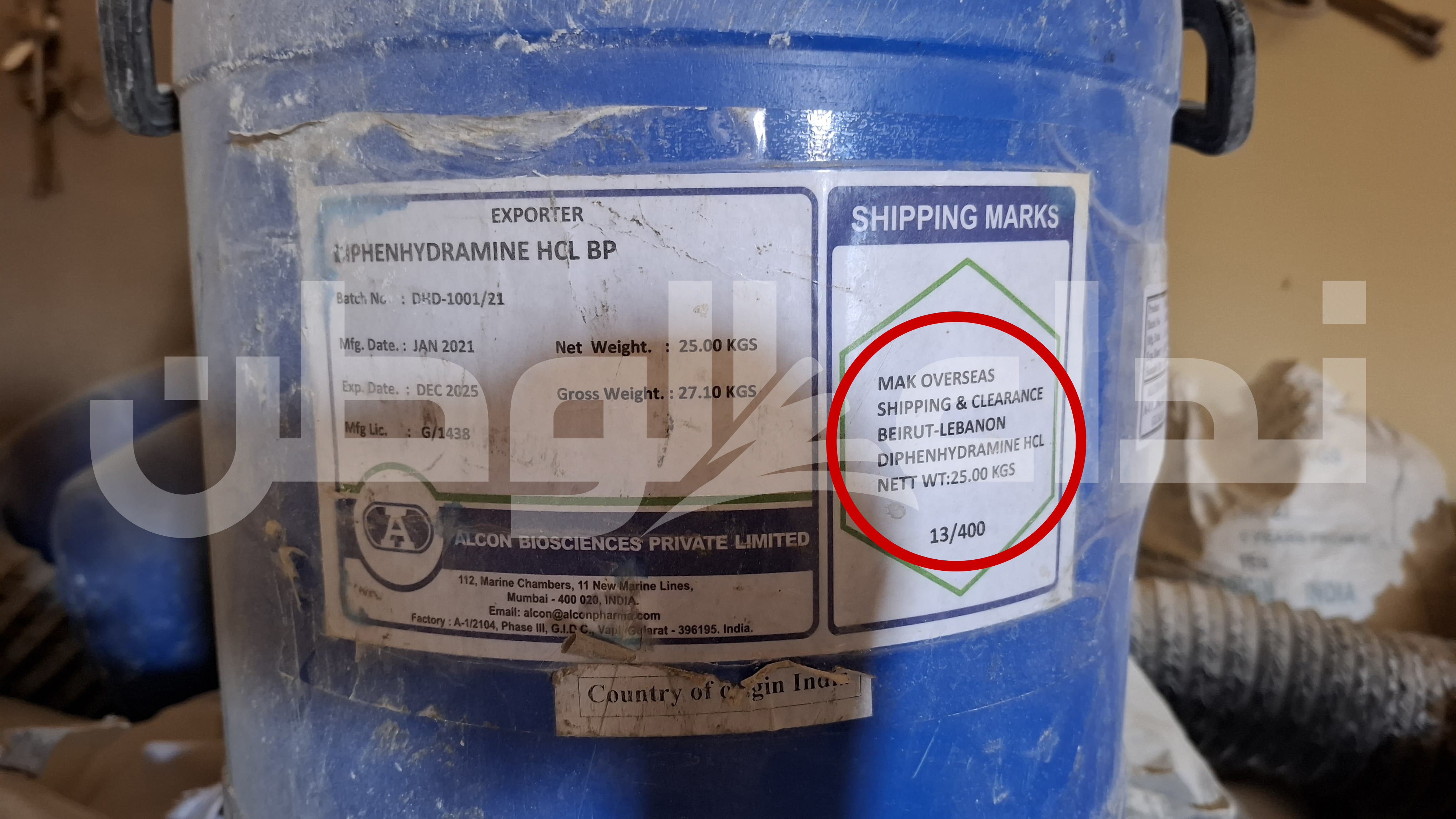 بالصور - خاص نداء الوطن: ماهر الأسد كان يستورد مواد للكبتاغون عبر بيروت... ومدير أحد المصانع موجود في الجنوب؟