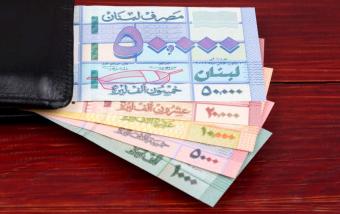 شحّ بالليرة يُبرّره ازدياد الطلب عليها
