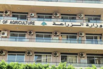 وزارة الزراعة تدعو الى تعبئة الاستبيان الاولي لأضرار الحرب