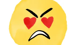 غضب