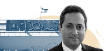 القرار الظني في تفجير المرفأ: حان الوقت