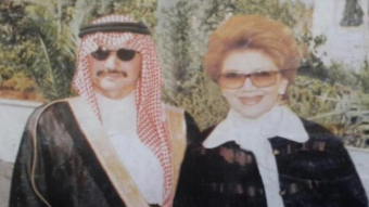 وفاة الأميرة منى الصلح والدة الأمير الوليد بن طلال