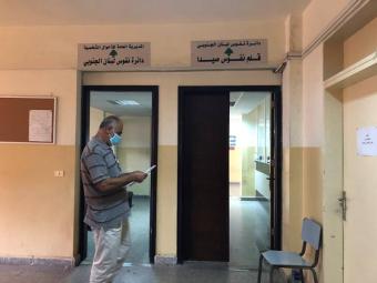 دائرة نفوس صيدا تعاود العمل