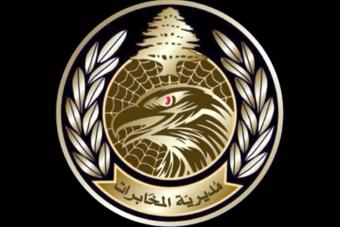 توقيف سوري حاول السفر بطريقة غير شرعية إلى قبرص