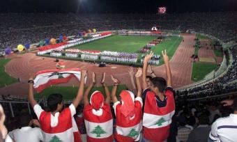 هبّوا الى التغيير !!!