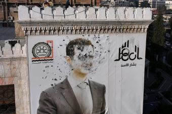 ثوابت المجتمع السوري وحدود المتغيرات فيه