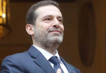 الحريري يُبارك لجوزاف عون!