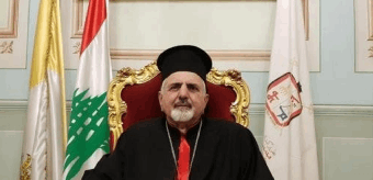 البطريرك يونان مهنئاً الرئيس عون: نسأل الله أن يبارك عهدكم