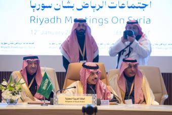 بن فرحان بعد مؤتمر الرياض: استمرار العقوبات يعرقل طموحات الشعب السوري