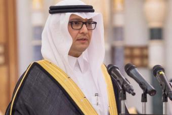 بقرادونيان يلتقي بخاري