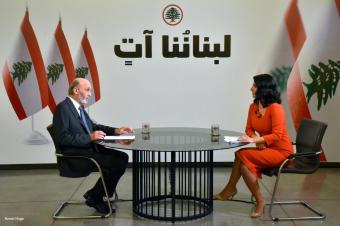 جعجع: سنشارك في حكومة تشبه صفات الرئيس المنتخب والرئيس المكلّف