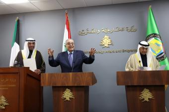 رويترز