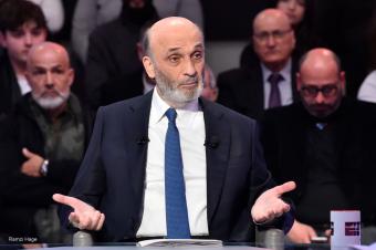 جعجع: اعتذار الرئيس المكلّف غير مطروح ومقاطعة "القوات" غير واردة