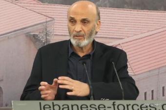 جعجع لوسام عيد: نم قرير العين