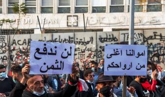 "قانون" البستاني محاولة جدّية لحماية الودائع