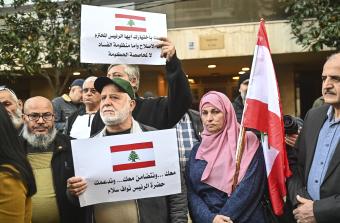 تحرك أمام منزل الرئيس سلام في قريطم