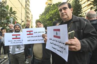 تحرك أمام منزل الرئيس سلام في قريطم