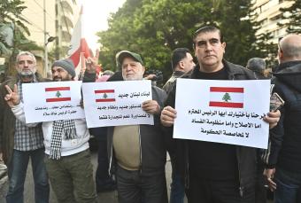 تحرك أمام منزل الرئيس سلام في قريطم