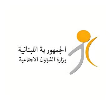 "الشؤون" تطلق خطة العمل التنفيذية للاستراتيجية الوطنية لكبار السن