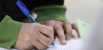 بيان هام للمديرية العامة للشؤون العقارية