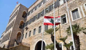 "التيار" والمردة خارج الحكومة...