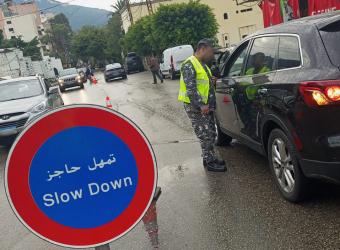 بالصور: قوى الأمن تنظم محاضر ضبط بحق المخالفين