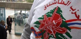 "الطاشناق" يستذكر الحريري: ما أحوجنا إلى نهجه في هذه الظروف...