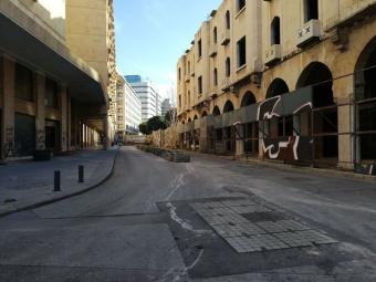 بالفيديو - فتح طريق رياض الصلح وإزالة الاسلاك بواسطة مقصّ كبير