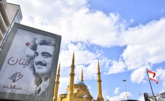 وفي الآخر... ارتاح الشيخ رفيق