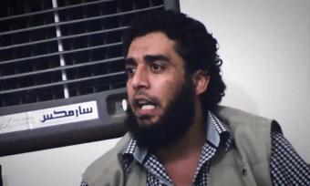 سوريا تعلن توقيف القيادي في تنظيم داعش أبو علي الحارث العراقي