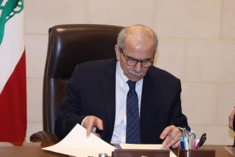 بالأرقام: التعيينات التي تنتظر الحكومة الجديدة