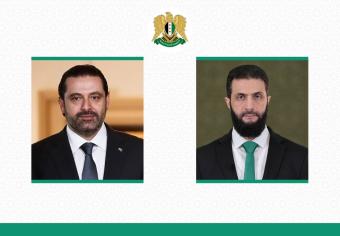 الحريري يهنّئ الشرع: دعوة لعلاقات جديدة بين لبنان وسوريا