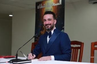 إيلي مكرزل: "السعادة شقاء" رسالة أمل قويّة