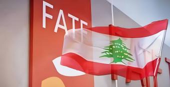 غسيل الأموال يمرّ عبر كتّاب العدل والمحامين...
