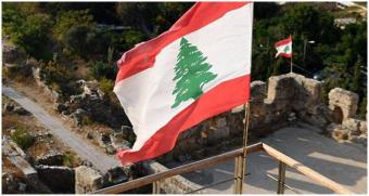 خلل في إدارة نظام "مكربج "