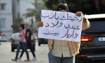 معوزون في قبضة متلاعبين: انشروا منشوراتنا تربحوا دولاراتنا