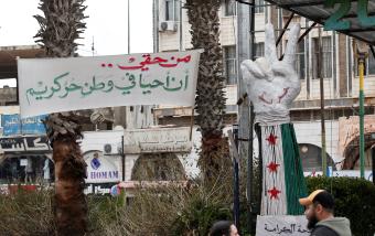 من حقّ جميع السوريين العيش في دولة تحترم التعددية (رويترز)