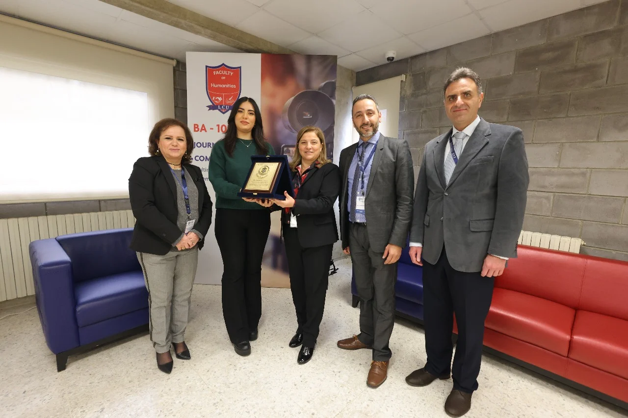 الأبواب المفتوحة في الجامعة اللبنانية الكندية LCU