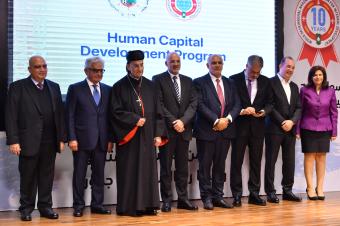 المؤسسة البطريركية المارونية العالمية للإنماء الشامل تحتفل بعقدٍ من التمكين والتدريب