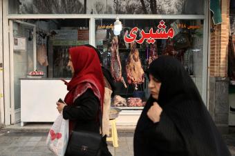 عقوبات أميركية تشدّ الخناق على "نفط الملالي"