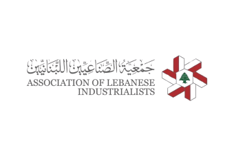 الصناعيّون: لإلغاء الرسوم الإضافيّة الكيديّة