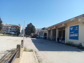 قفرة نفرة