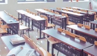 معلمو الأساسي: دعوة إلى الإضراب الإثنين.. وخطوات تصعيدية لاحقة