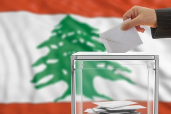 البون و"القوات" يعلنان تحالفهما في الانتخابات البلدية والاختيارية المقبلة