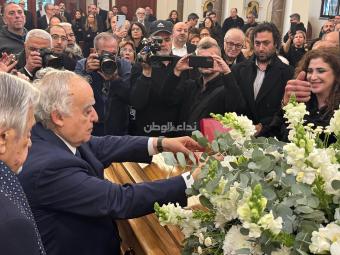 خاص - بالصور: الوداع الأخير للممثل القدير أنطوان كرباج