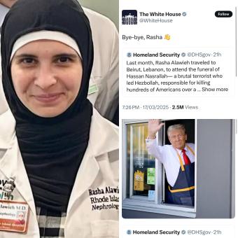 السوشيال ميديا في أسبوع