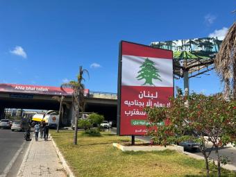 السوشيال ميديا في أسبوع