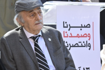 اتصال بين جنبلاط وعباس في ذكرى اغتيال كمال جنبلاط